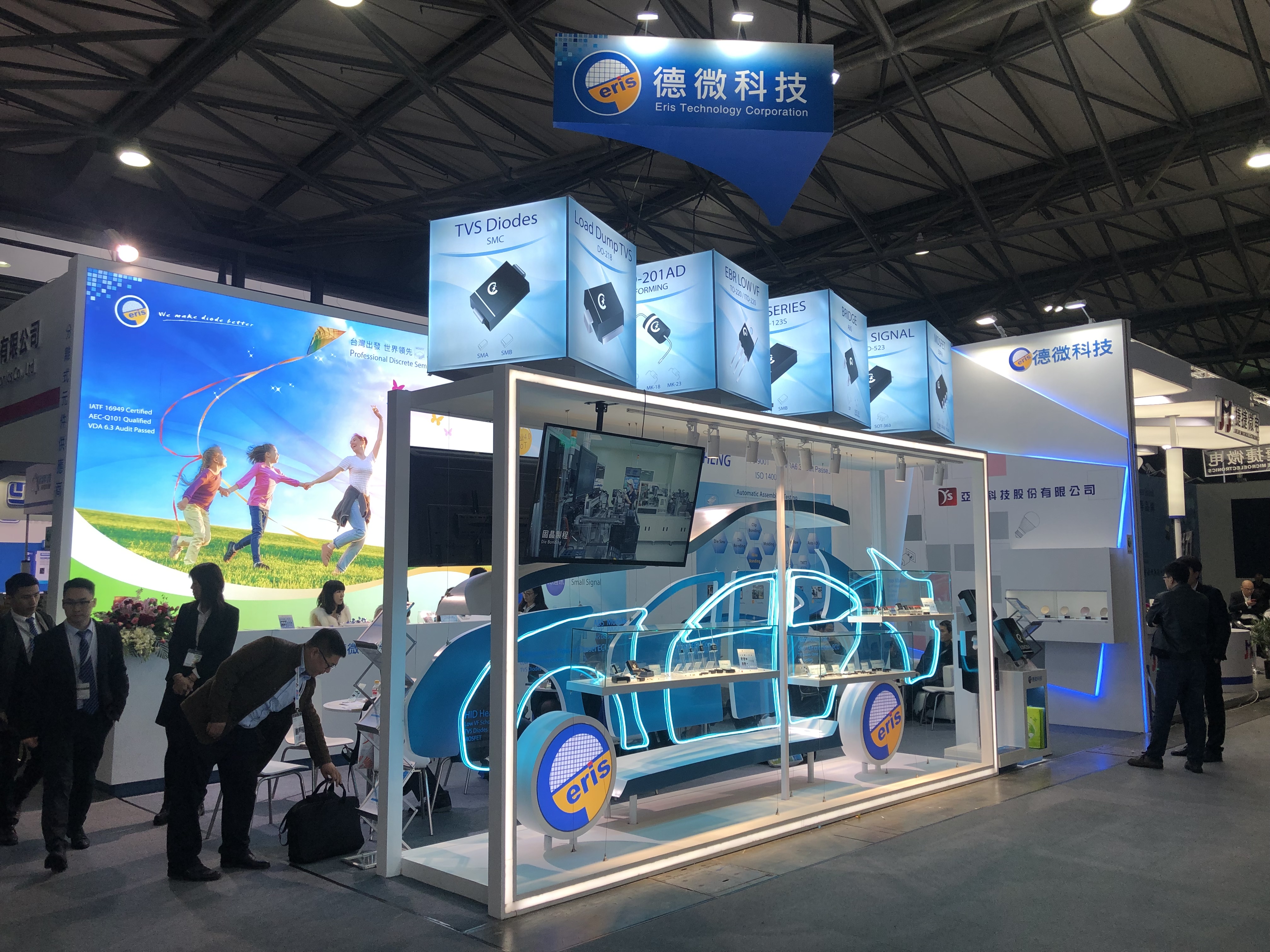 2019年 德微科技上海電子展
